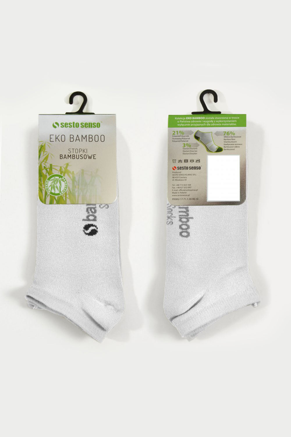 Мужские бамбуковые носки Eko-Bamboo