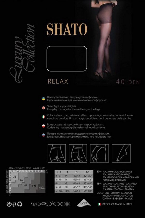 Класичні колготки з шортиками Relax 40d