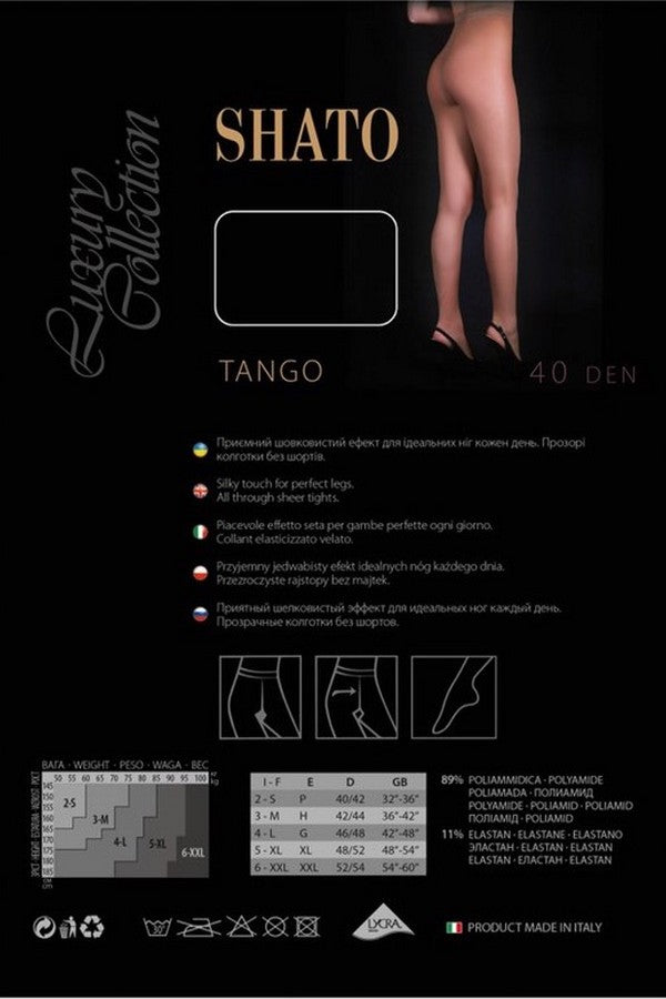 Классические колготки без шортиков Tango 40d
