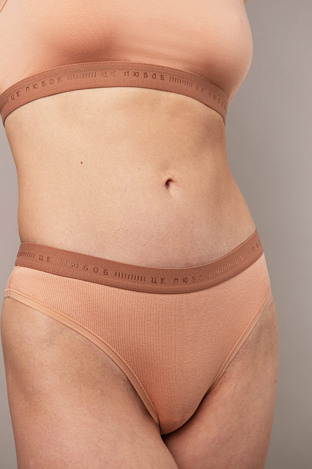 Хлопковые трусики бразилиана SLZ24502028 caramel