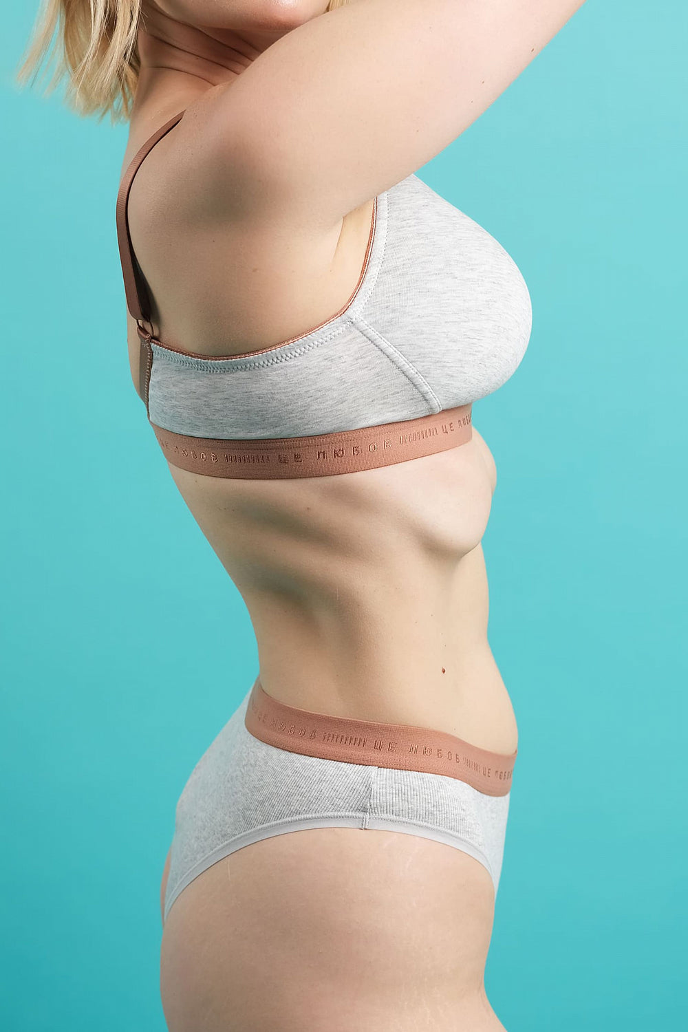 Бавовняні трусики бразіліана SLZ24502028 grey melange