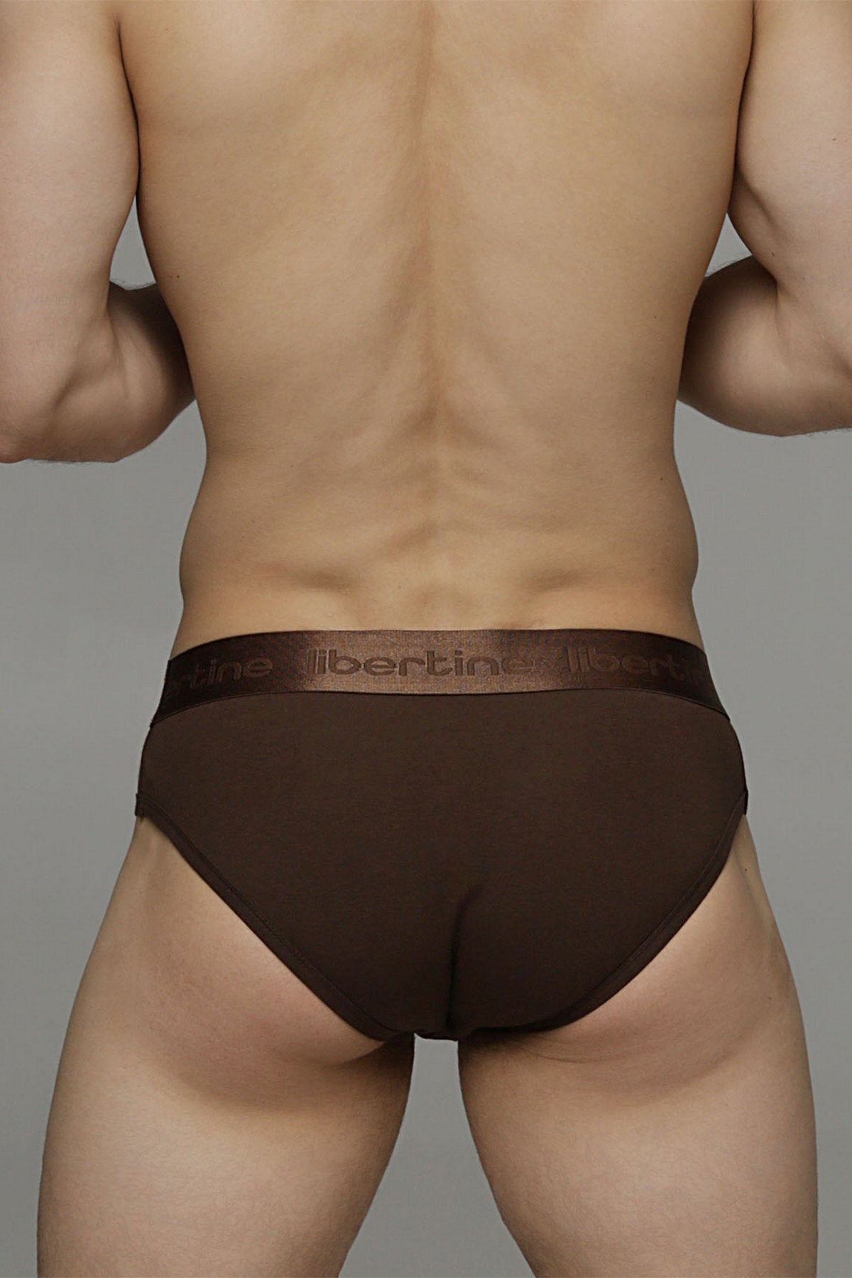 Мужские трусы слип 1116/16044