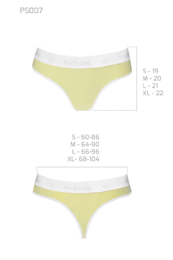 Спортивные трусики стринг PS007 yellow